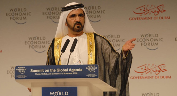 رئيس الإمارات يصدر مرسوما بشأن المجلس الوطني الاتحادي