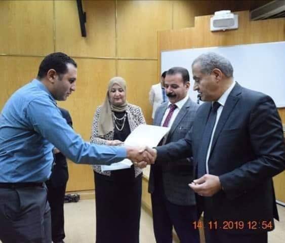 وزير التموين يشهد تكريم "محمد عبد القوى " بجائزة التميز الحكومي