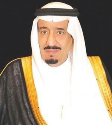 السعودية.. أوامر ملكية بتغييرات في الوزراء والهيئات