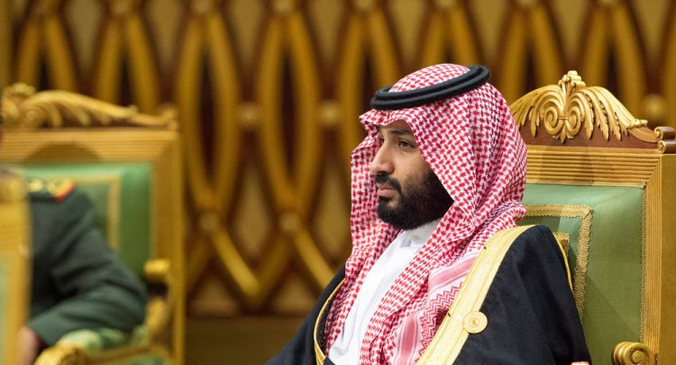 ولي العهد السعودي يستقبل وزير الخارجية الألماني السابق في الرياض