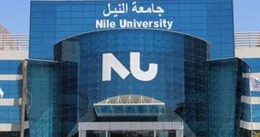 جامعة النيل الأهلية تطلق برنامج الذكاء الإصطناعي لطلاب مرحلة البكالوريوس