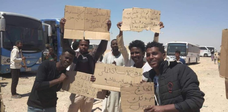 مبادرة مصر والسودان ايد واحدة تطالب الأمم المتحدة انقاذ سودانين السباعيه