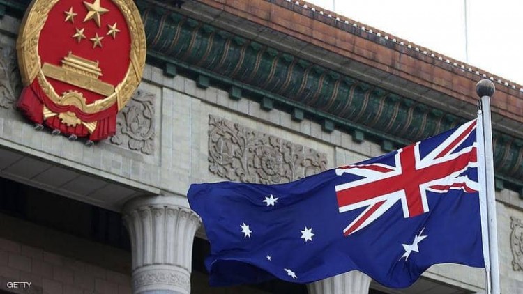 أستراليا تعلق العمل بمعاهدة تبادل المطلوبين مع هونغ كونغ
