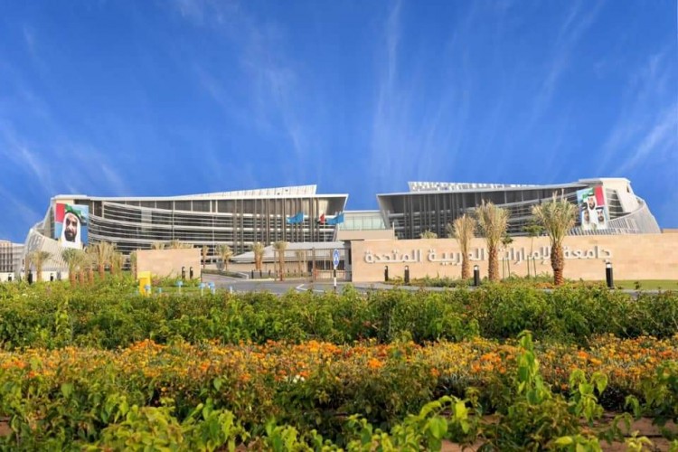 جامعة الإمارات تشارك في معرض إكسبو 2020