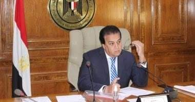 وزير التعليم العالي يتابع مشروعات جامعة الوادي الجديد