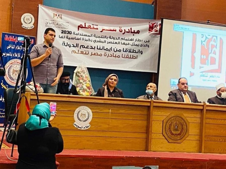 تدشين اول مبادرة توثق بوزارة التضامن "مبادرة مصر تتعلم بمحافظة السويس"