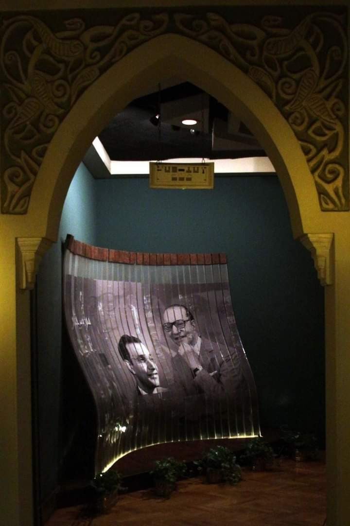 متحف عبد الوهاب مجانا للجمهور بمناسبة ذكرى ميلاده