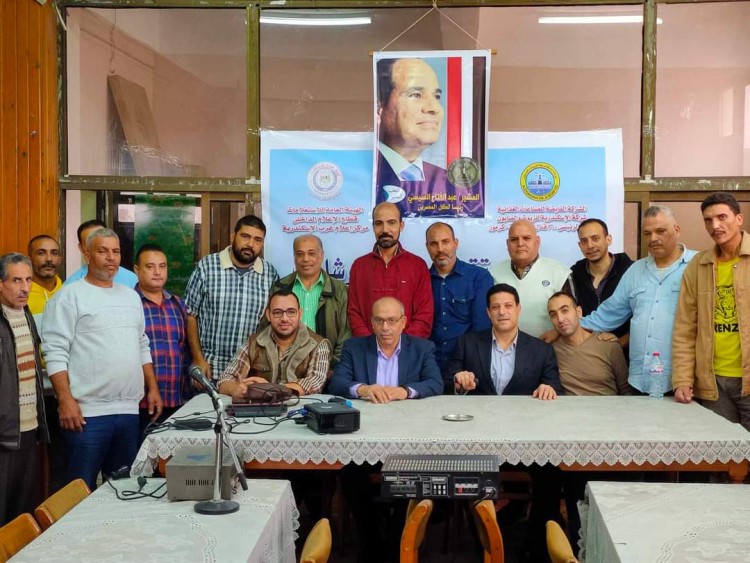 ندوة بمركز غرب الاسكندرية حول " اهمية المشاركة  الإيجابية في الانتخابات الرئاسية"