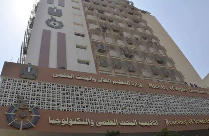 أكاديمية البحث العلمى والتكنولوجيا ووزارة الشباب والرياضة يطلقان أول حاضنة أعمال متخصصة في تكنولوجيا الرياضية