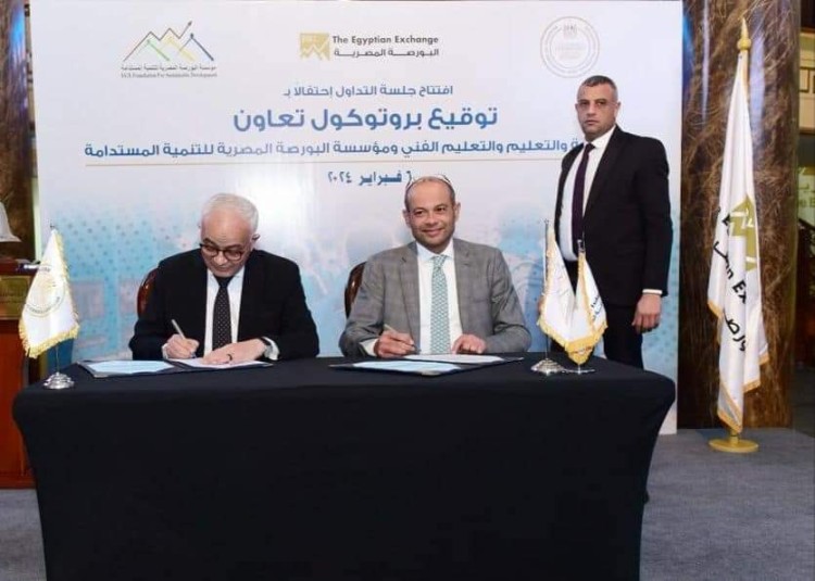 وزير التربية والتعليم ورئيس البورصة المصرية يوقعان بروتوكول تعاون لدعم الطلاب من ذوي الاحتياجات الخاصة وتطوير مدارس وفصول التربية الخاصة