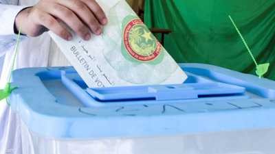 7 مرشحين يتنافسون في الانتخابات الرئاسية الموريتانية