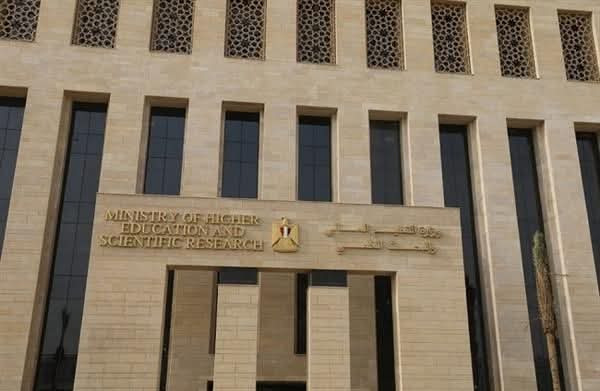 غدا... فتح باب تسجيل الرغبات لطلاب المرحلة الثانية من تنسيق الثانوية العامة 2025م