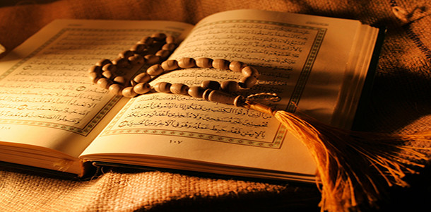 أقدار تعيد ترتيب حياتنا