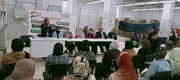إعلام الفيوم ينظم ندوة توعوية بعنوان " الوعى الصحى وضبط النمو السكانى "
