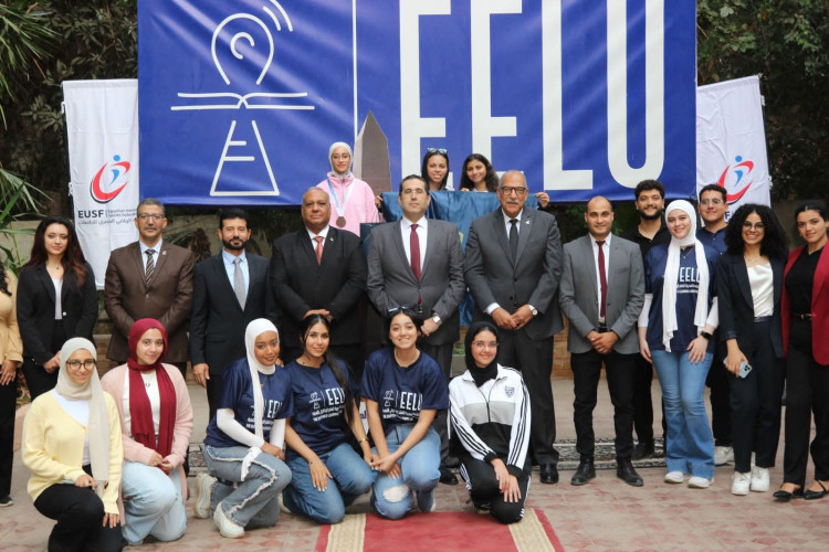 إعلان نتائج بطولة الرياضات الإلكترونية للجامعات والمعاهد العليا المصرية