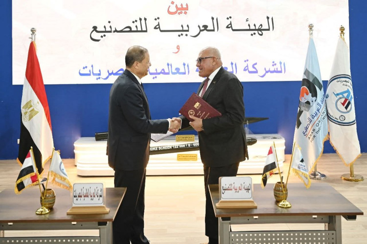 مذكرة تفاهم بين الشركة العربية العالمية للبصريات والهيئة العربية للتصنيع في مجال التكامل الصناعي