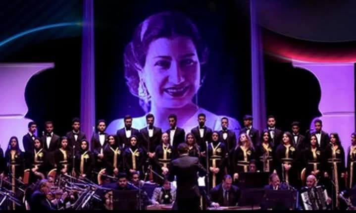 مؤلفات طربية لأم كلثوم بأوبرا الأسكندرية