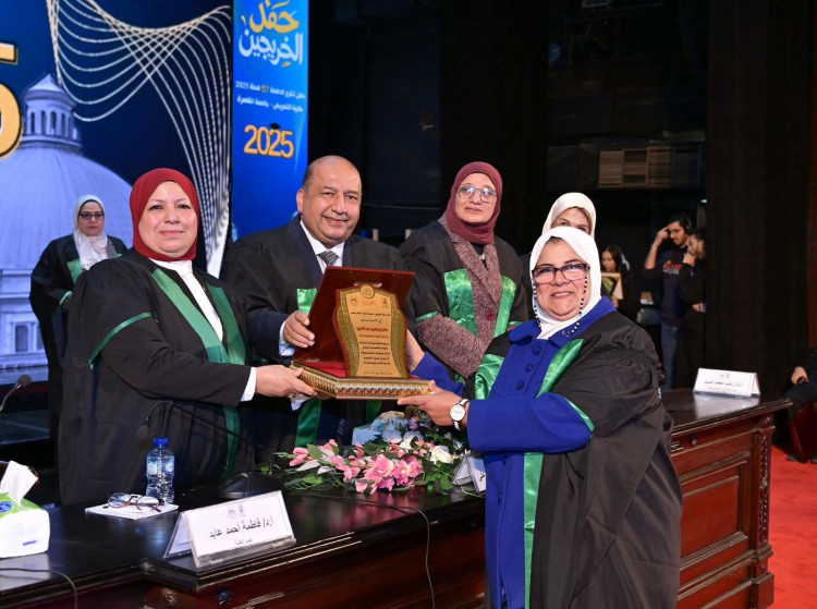 كلية التمريض بجامعة القاهرة تحتفل بتخريج الدفعة57 بقاعة الاحتفالات الكبرى بالجامعة
