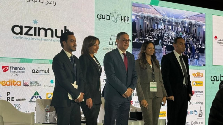 رئيس البورصة المصرية يشارك في افتتاح المؤتمر السنوي السابع لجريدة «حابي»