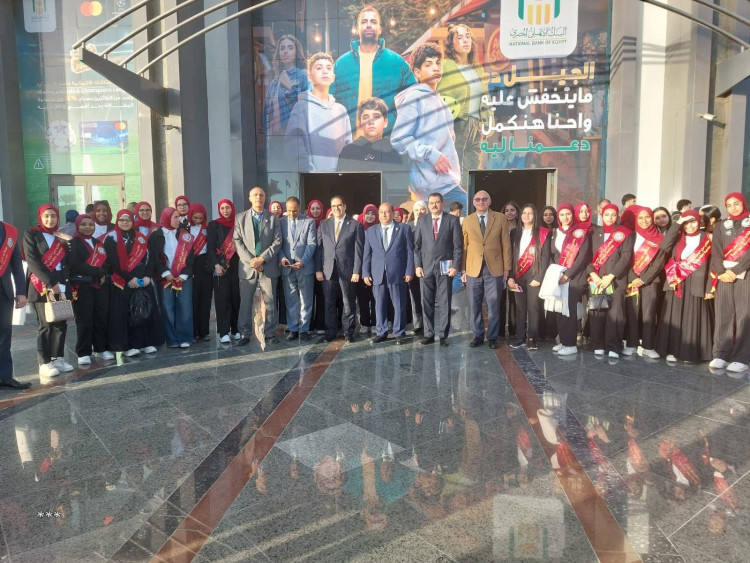 جامعة القاهرة تُحيي ذكرى "أستاذ الجيل" أحمد لطفي السيد في مؤتمر فكري بمعرض القاهرة الدولي للكتاب