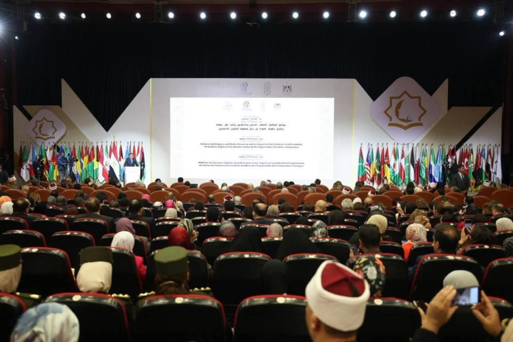 انطلاق فعاليات اليوم الثاني من المؤتمر الدولي حول استثمار الخطاب الديني والإعلامي لدعم حقوق المرأة