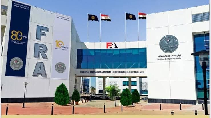 الرقابة المالية تُلزم شركات التمويل الاستهلاكي بالتأمين على عملائها ضد مخاطر الوفاة والعجز الكلي المستديم