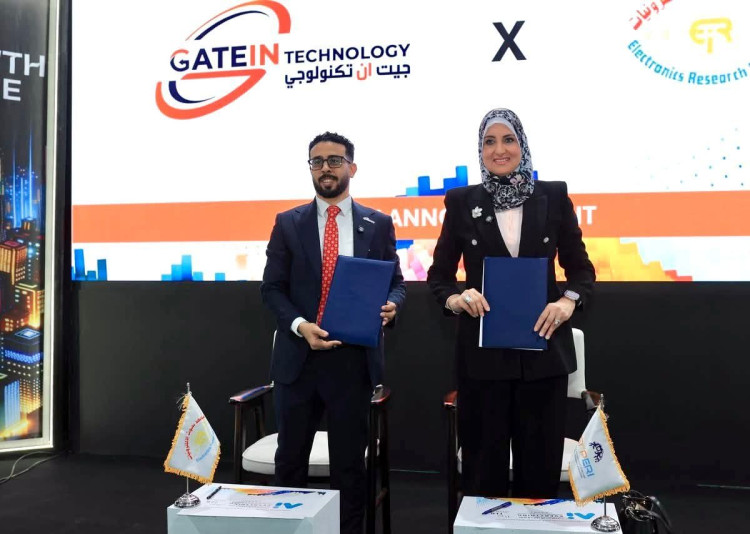 مذكرة تفاهم بين معهد بحوث الإلكترونيات وجيت إن تكنولوجى وكيل شركة SpinQ الدولية لتعزيز الحوسبة الكمية