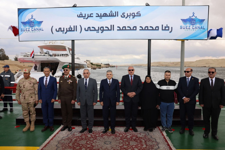 الفريق أسامة ربيع ومحافظ الإسماعيلية يشهدان افتتاح محور الشهيد البطل العريف رضا محمد محمد الحويحي