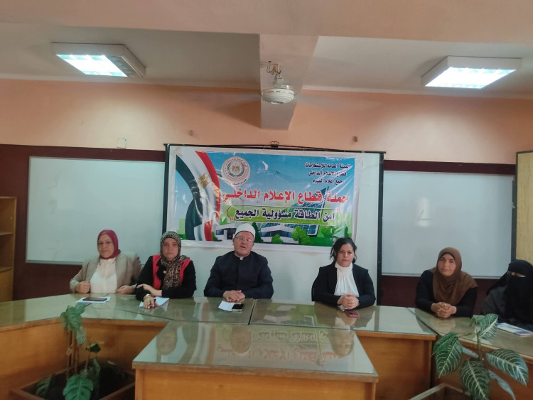 إعلام الفيوم ينظم لقاء حوارى بعنوان " ترشيد الاستهلاك واجب دينى ووطنى "