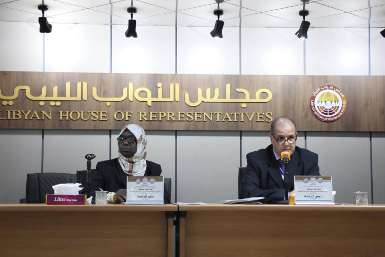 اختتام المؤتمر العلمي المحكم اخلاقيات الوظيفة العامة في ليبيا- الممارسات والتطلعات
