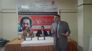 عبد الحافظ يؤكد علي تحويل الشوارع والقرى الي حراك ثقافي