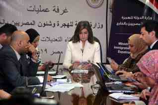 وزيرة الهجرة: الهيئة الوطنية للانتخابات هي المسؤولة عن إعلان النتائج والأرقام النهائية