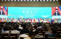 الصين: افتتاح معرض طريق الحرير الدولي بمشاركة 25 دولة