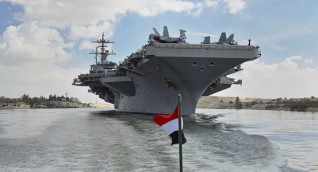 تقارير استخباراتية تكشف ما على متن سفن تجارية إيرانية