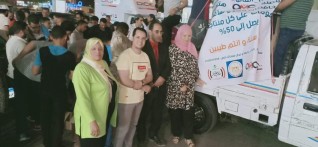 ائتلاف تحيا مصر الحرة ومجموعة مصانع عمال مصر تطلق حملة «الغالى يرخصلك»