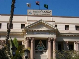 بالأسماء ..تعيين وكلاء ورؤساء أقسام جدد بكليات جامعة بنها