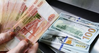 «النفط وكأس العالم» البنك الدولي يسجل نموا قياسيا للاقتصاد الروسي