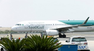 هجمات بثلاث طائرات مسيرة على مطار أبها في السعودية