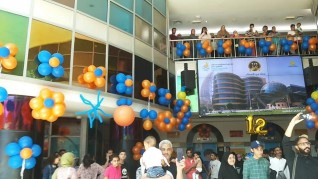 57357 تحتفل بالريادة العالمية وسط فرحة الأطفال وأسرهم