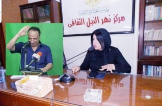 مساجلة