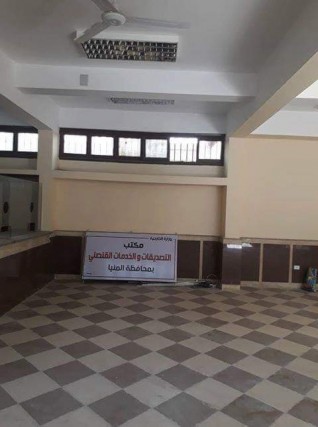افتتاح مكتب تصديقات الخارجية بالوحدة المحلية لمدينة المنيا قريبا