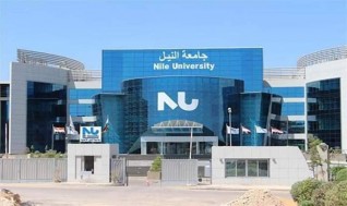 يوم مفتوح غداً بجامعة النيل للتعريف بكلياتها وطرق التعلم داخلها