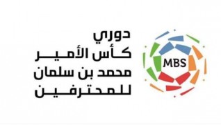 الهلال يفوز برباعية والاتحاد بثلاثية في الدوري السعودي