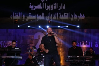 هشام عباس يتألق فى حفل مهرجان محكى القلعة  شيماء فايد