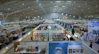 ندوة حوارية هامة حول معرض عمان للكتاب الدولي