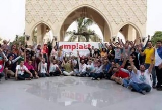 انطلاق برنامج "تفعيل الشباب من أجل الإبتكار المجتمعي" بمكتبة القاهرة