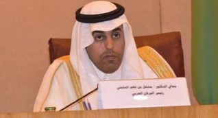 البرلمان العربي يطلق الوثيقة العربية لحقوق المرأة من دولة الإمارات العربية المتحدة