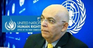 بيان وكالة الأنباء الدولية لحقوق الإنسان بالقاهرة ردا علي الخبراء الحقوقيين بالأمم المتحدة