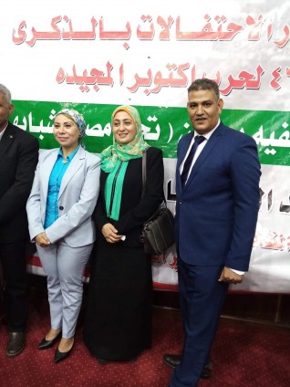 زيارة لعمل برتوكول تعاون بين المجلس القومى للمرأة فرع البحر الأحمر والجمعية المصرية العربية