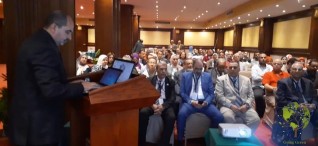 توصيات مؤتمر " علم من أجل الحياة " المؤتمر الدولي الثالث لكلية العلوم جامعة عين شمس